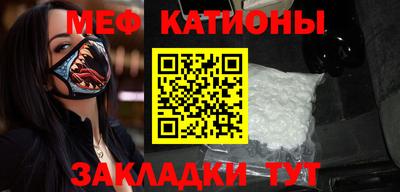винт Новодвинск