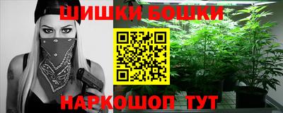стафф Новокубанск
