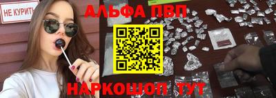 индика Новозыбков