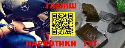 винт Новодвинск