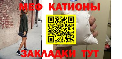 индика Новозыбков